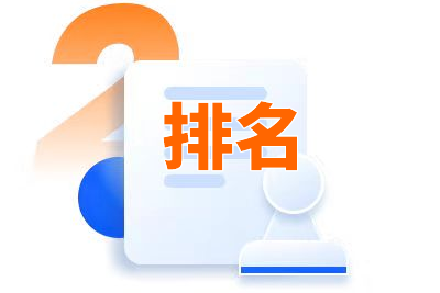 在网站优化中有哪些要点不容忽视?